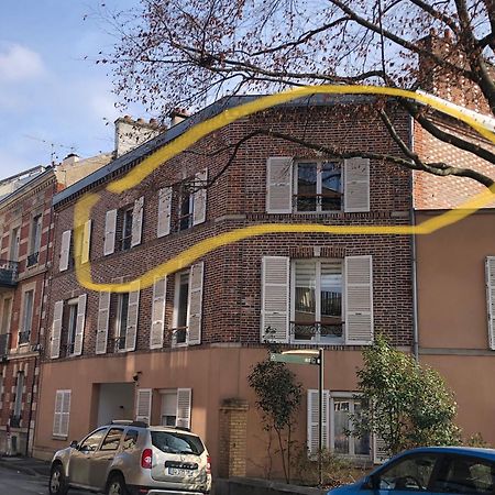 Logement Centre Ville D'Epernay Avec Parking Prive Екстериор снимка